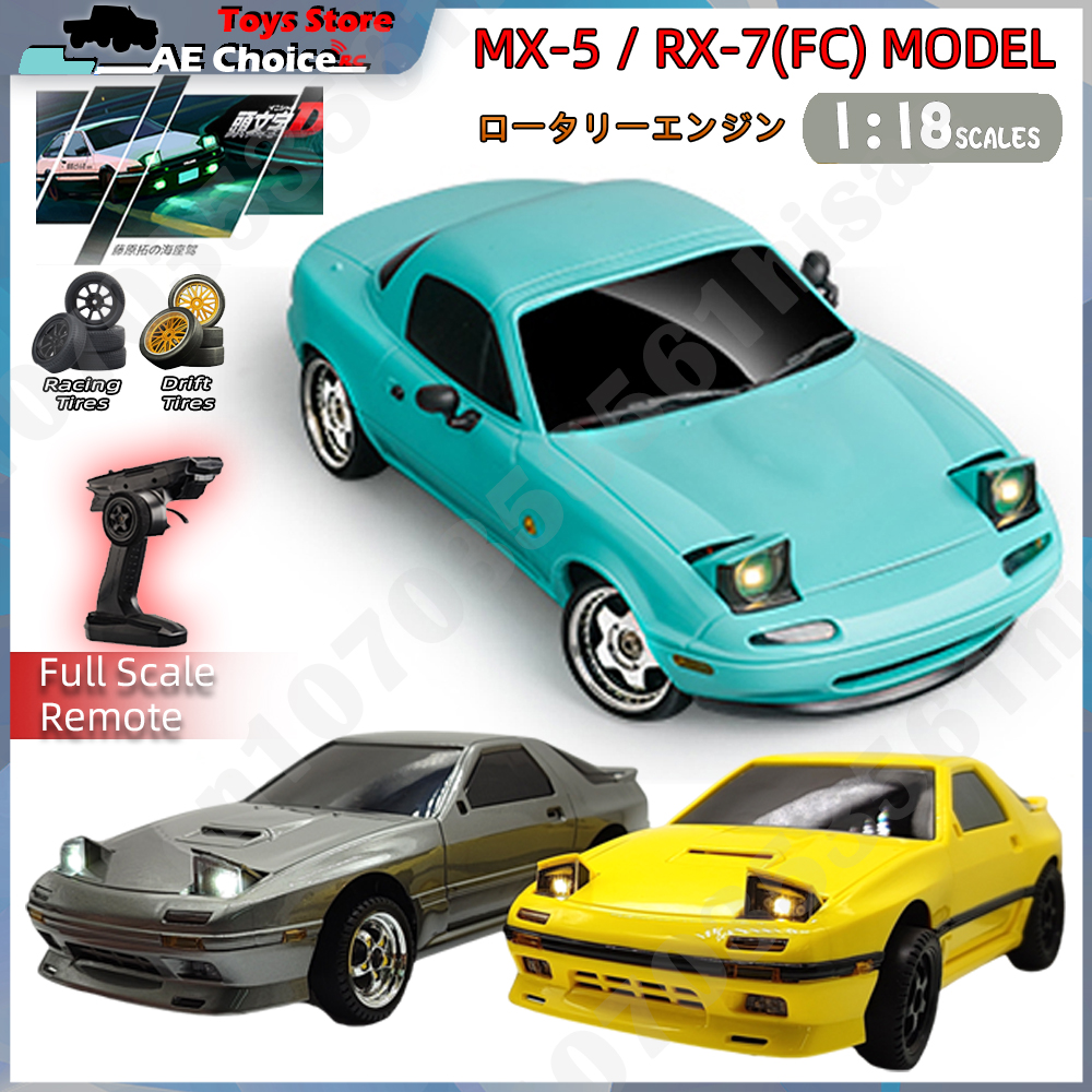 Rc Hobby Lobby - LD1804 RC Car LD1802 RC Drift