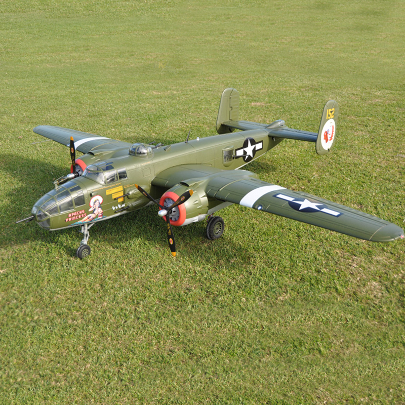 Rc Hobby Experts - The last one Lanxiang/ Sky Flight