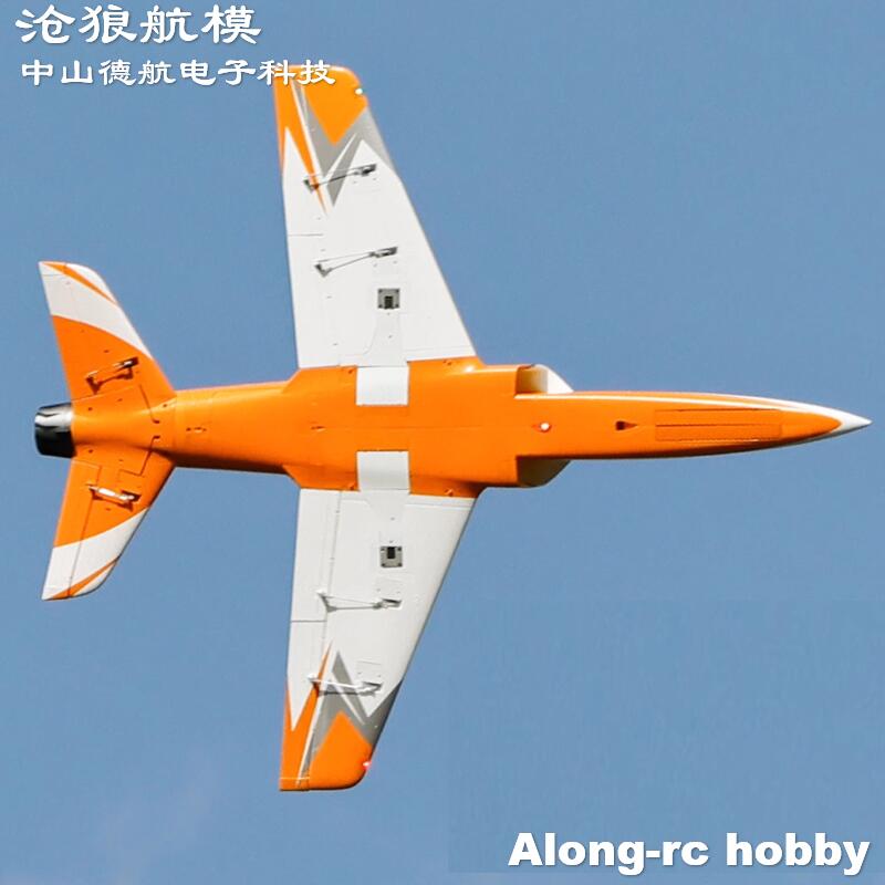 Freewing  90mm EDF Jet RC Plan - đánh giá và giá Rc Hobby Experts