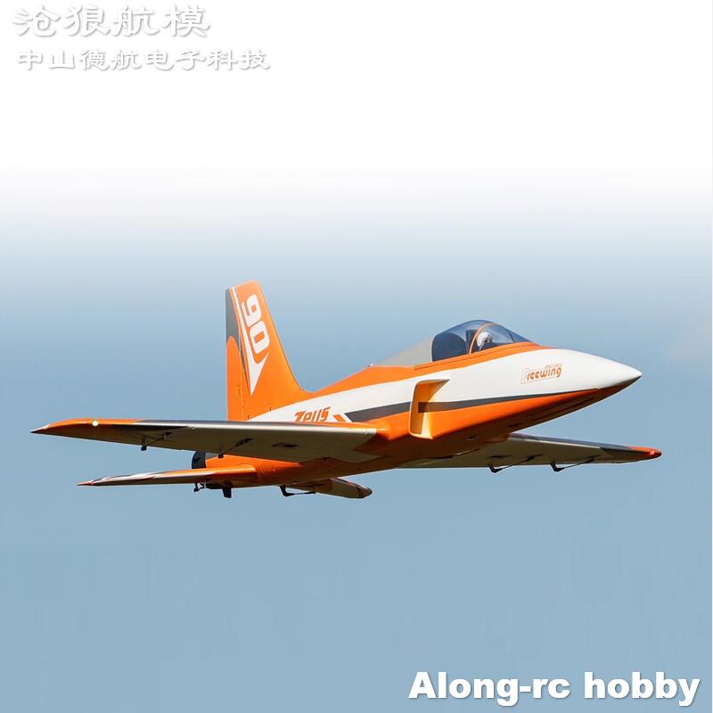 Freewing  90mm EDF Jet RC Plan - đánh giá và giá Rc Hobby Experts