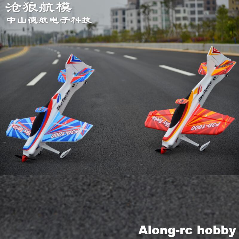 EPO Foam RC Plane Sport Airpla - đánh giá và giá Rc Hobby Experts