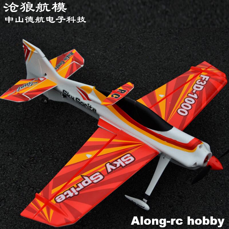 EPO Foam RC Plane Sport Airpla - đánh giá và giá Rc Hobby Experts
