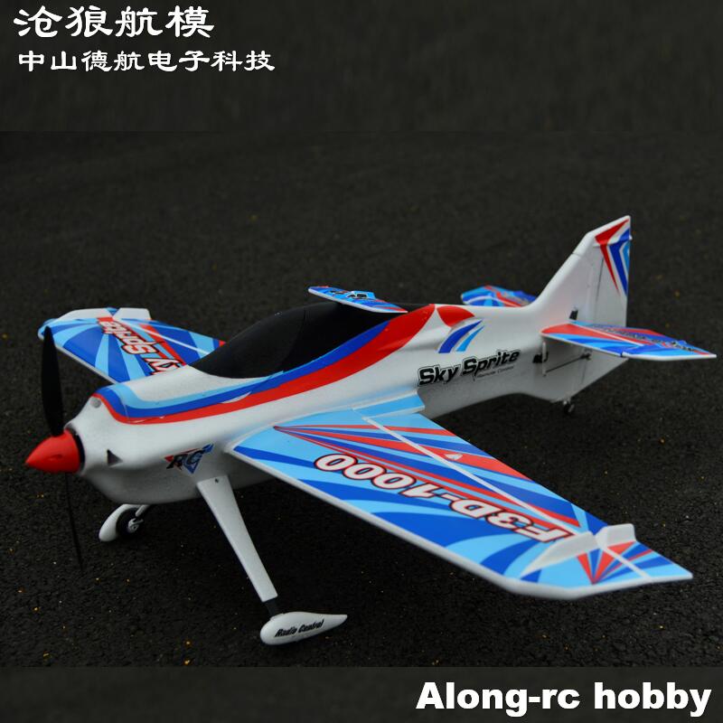 EPO Foam RC Plane Sport Airpla - đánh giá và giá Rc Hobby Experts