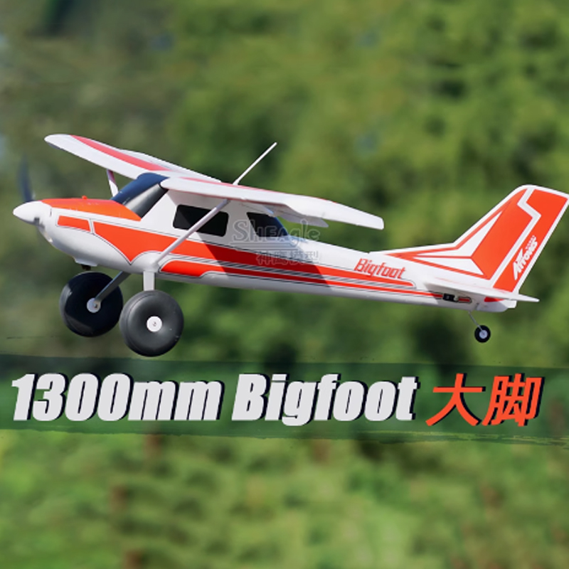 Blue Arrows 1300mm Big foot Bi - đánh giá và giá Rc Hobby Experts