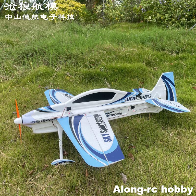 EPO RC Plane 3D Vector F3P F3D - đánh giá và giá Rc Hobby Experts
