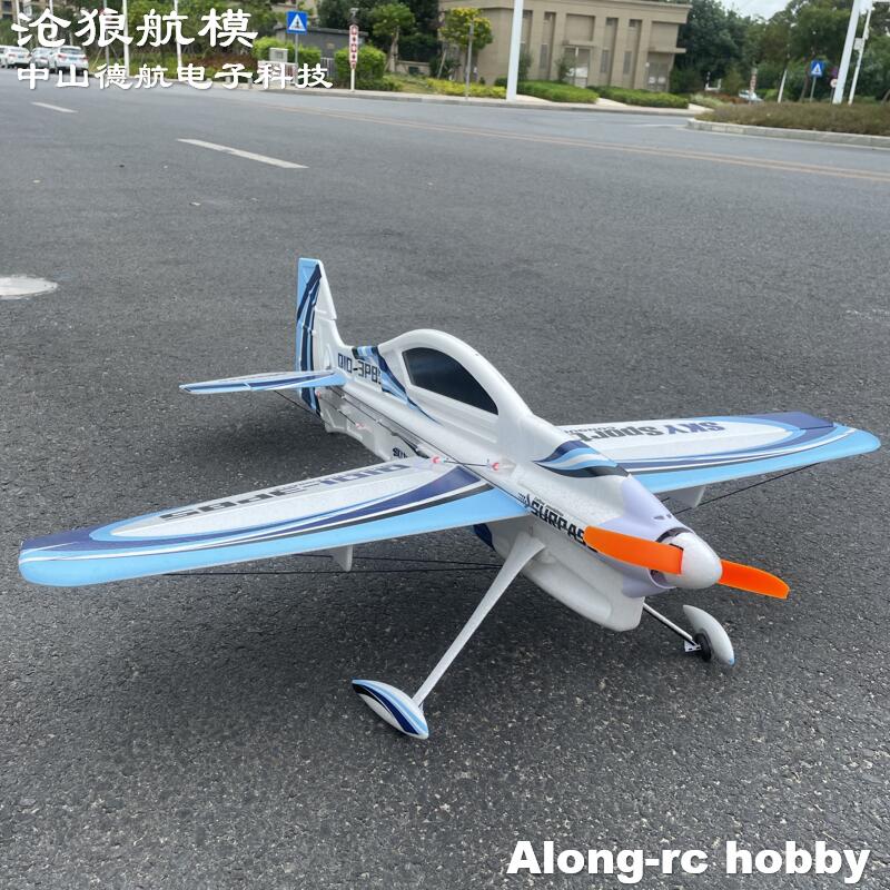 EPO RC Plane 3D Vector F3P F3D - đánh giá và giá Rc Hobby Experts