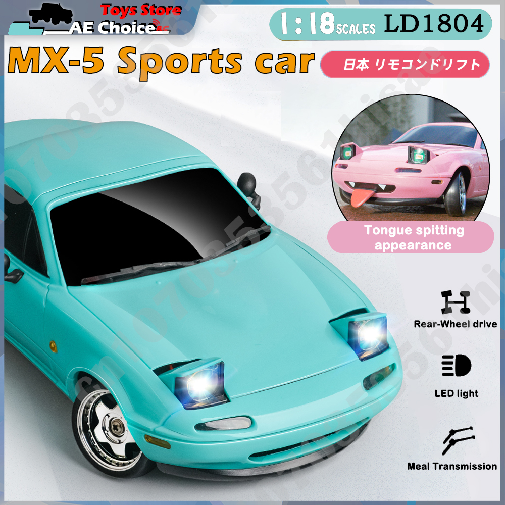 LDRC LD1804 RC Drift Car 1/18  - đánh giá và giá Gyroscope Rc Module