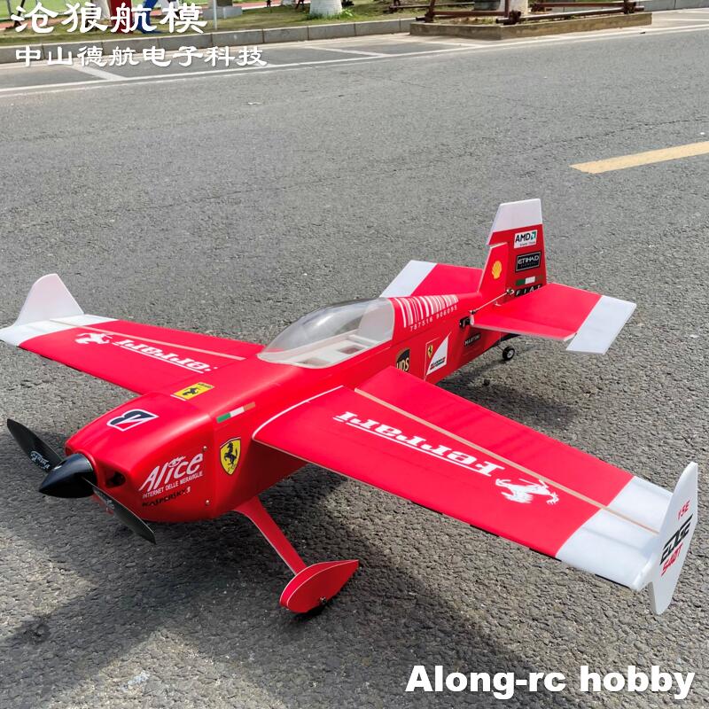 Future PP Material RC Plane 38 - đánh giá và giá Rc Hobby Experts